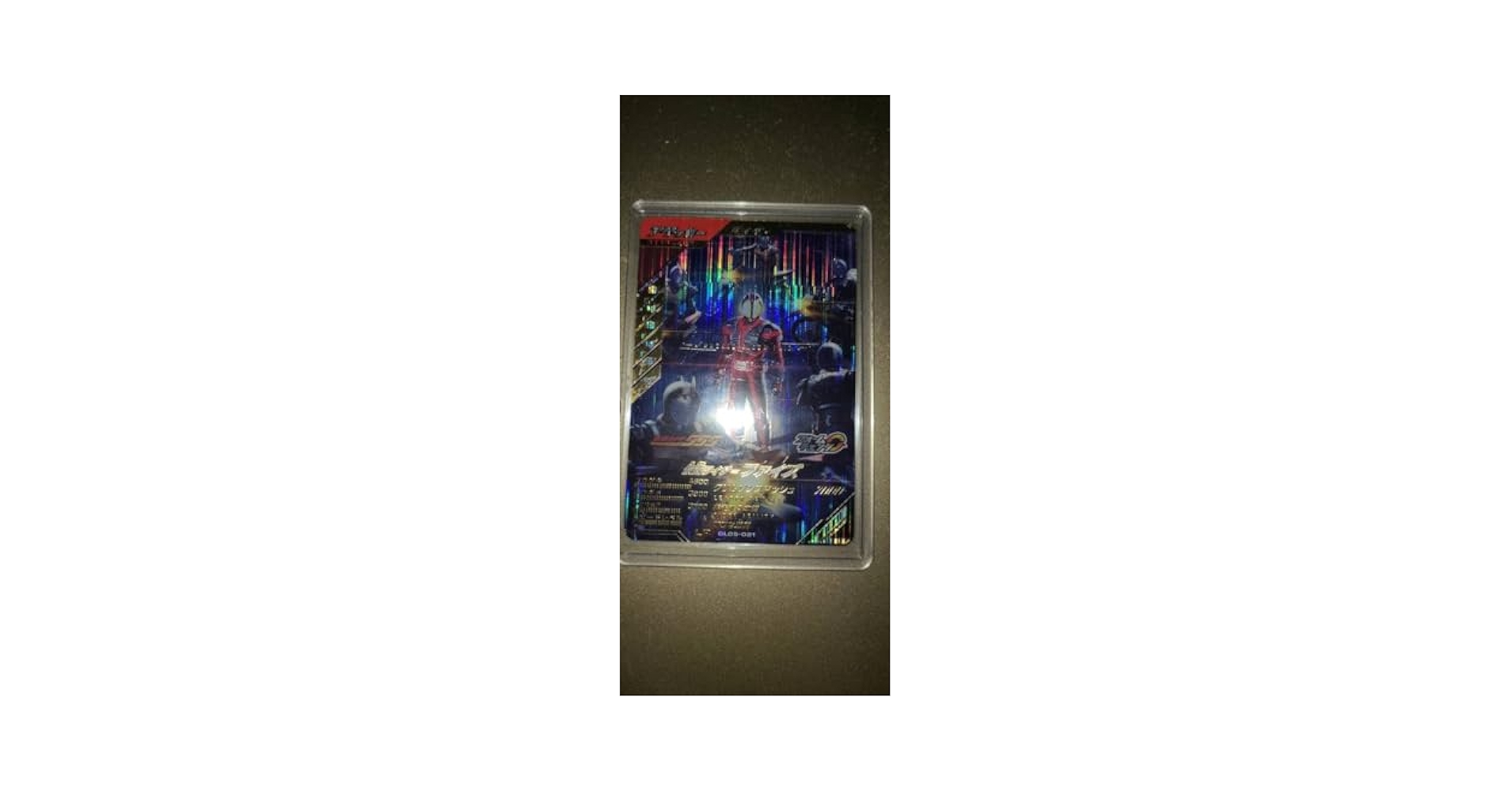 ガンバレジェンズ　ファイズ　パラレル　LR ガンバレジェンズ 仮面ライダーファイズ LR ガンバレジェンズ